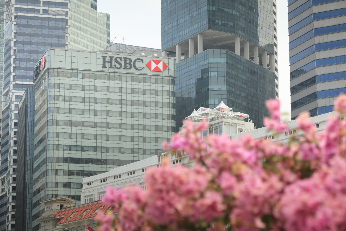 HSBC 